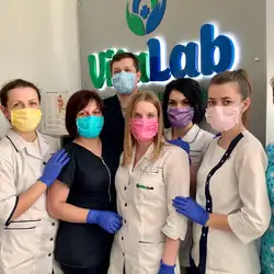 VitaLab - Кринички