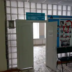Сучасні медичні технології