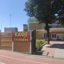 Кафе - їдальня "Орхідея" — Чернігів