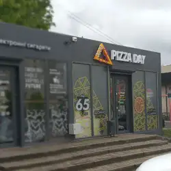 Pizza Day