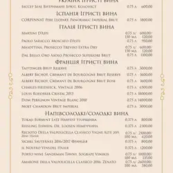 ROYAL PALACE Restaurant & Cafe