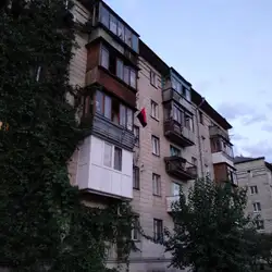К.ТРОЯНДА ПП — Київ