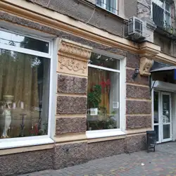Империя кафе - бар — Одесса