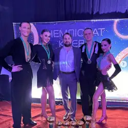 Demovskyy Dance Club