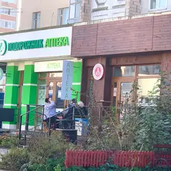 KoffeЕК — Житомир