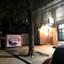 Power Gym — Одеса