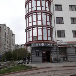 Пивний дім — Івано-Франківськ