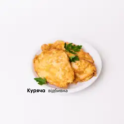 Bistro Dnisterska — Львов