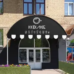 КАВАЛЮБ — Київ