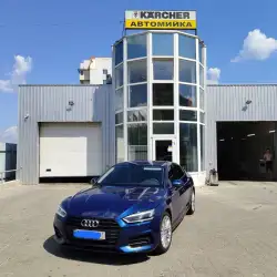 Автомийка Karcher