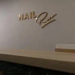 NAIL Room