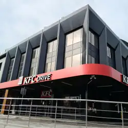 KFC — Київ