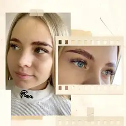 Наталія Іванова