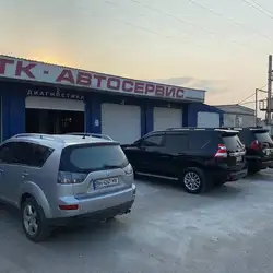 ОТК-Автосервіс