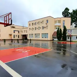 Kyiv International School