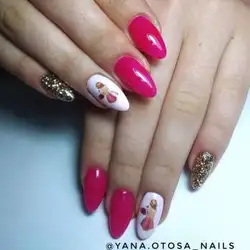 Яна
