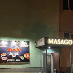 Masago sushi