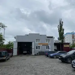 Шиномонтаж Автосервіс