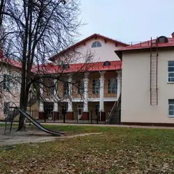 Хімік