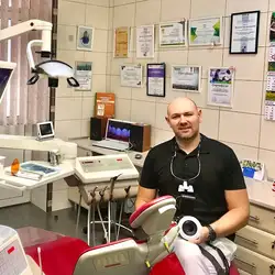 Стоматологія Герчаківський М.І.