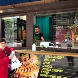 Doner Grill "Куренівка"