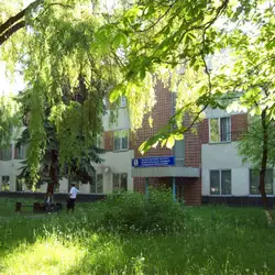 ЦДН Тернопільський інститут МАУП