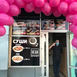 Sushi bar o2