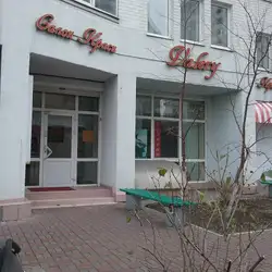 Ск Делери — Київ