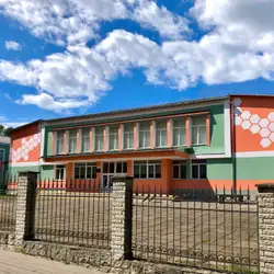 Чернівецький ліцей №17 «Успіх»
