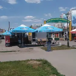 Coffee "Giraffe" — Харьков