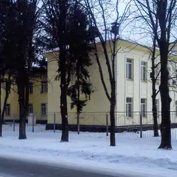 Криворізька загальноосвітня школа І-ІІІ ступенів №17