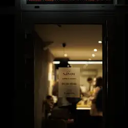 Savor Coffee — Київ