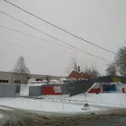 СТО