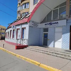 Into-Sana - Київ, Дніпровська набережна