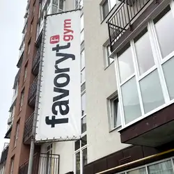 Favoryt Gym