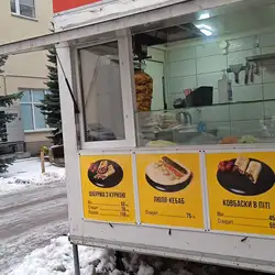 BRATWURST — Київ