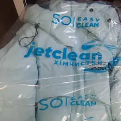 Jet Clean