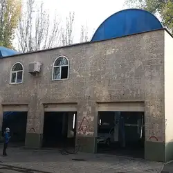 Стиль