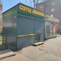 Coffee Club Ananas