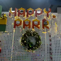 Дитячий розважальний центр Happy park