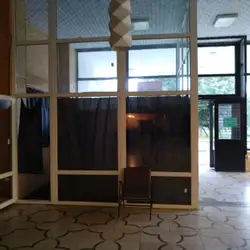 Грань