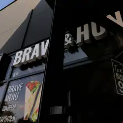 Brave&Hungry — Кривой Рог