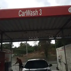 Self Service Car Wash