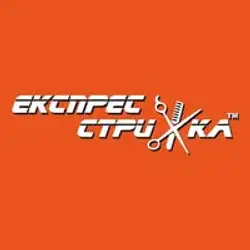 Експрес стрижка - Одеса, Володимира Великого