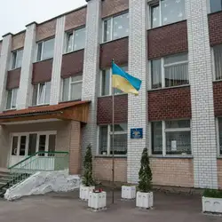 Тернопільська загальноосвітня школа І-ІІІ ступенів № 23