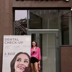 Стоматологія DentaDerm - Київ, Кловський узвіз