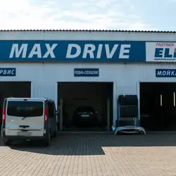 Шиномонтаж Автокомплекс Max-Drive