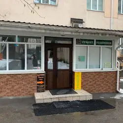 Krasa Room - Предславинська