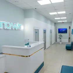 Ангіолайт