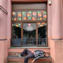 Sushi Master Ужгород — Ужгород